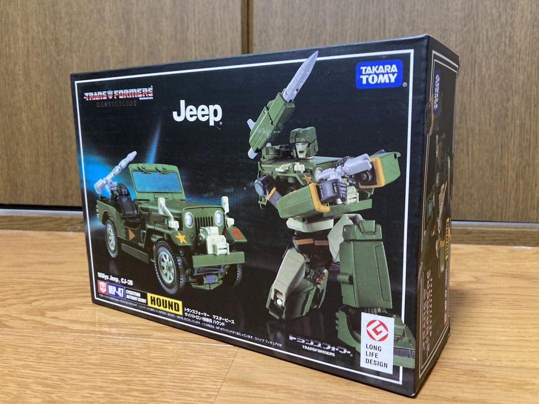 Amazon.co.jp: GWセール MP-47 ハウンド トランスフォーマー